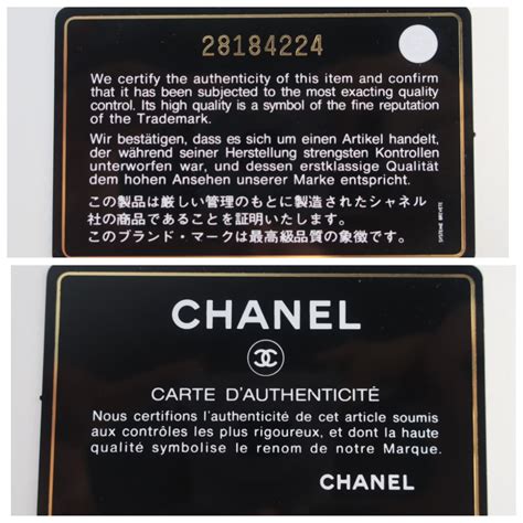 sac chanel a65169y0415094305|Chanel Serial Code Calculator / Authenticator.